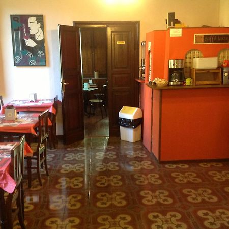 Alla Residenza Domus Minervae Perugia Ngoại thất bức ảnh